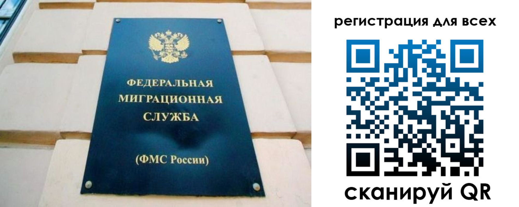 форма 3 в Лебедяни